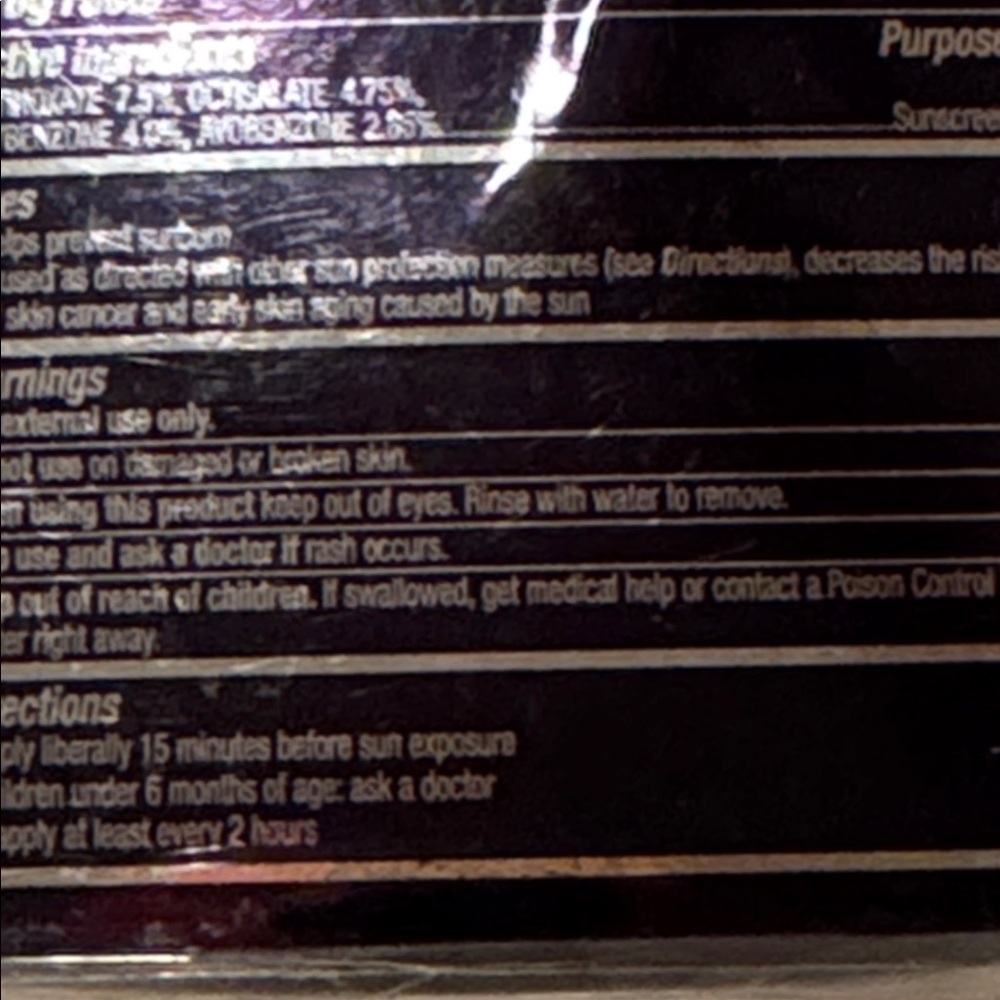 A New Day Platinum Day Cream - spf 25 - Picture 3 of 3
